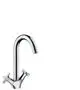 Hansgrohe-HG-Logis-M32-2-Griff-Kuechenmischer-220-Eco-1jet-Chrom-71283000 gallery number 1